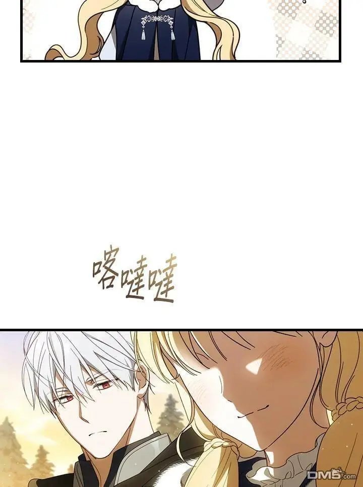 第65话