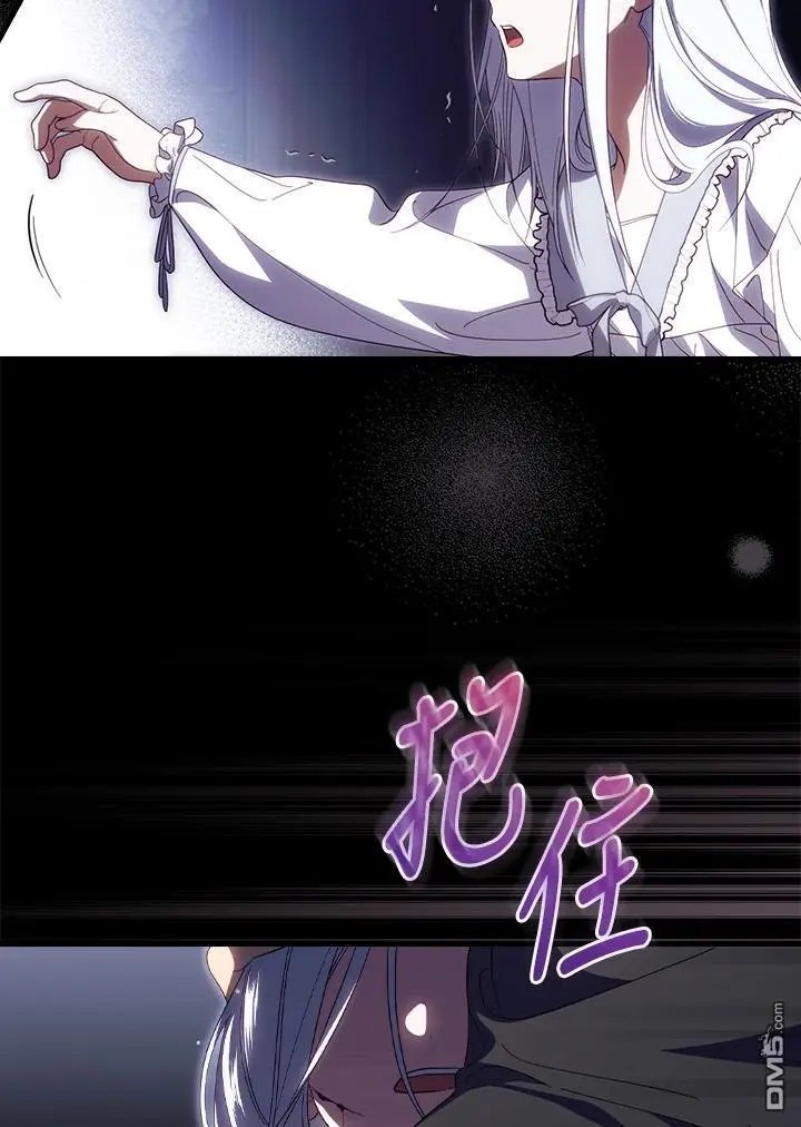 第75话