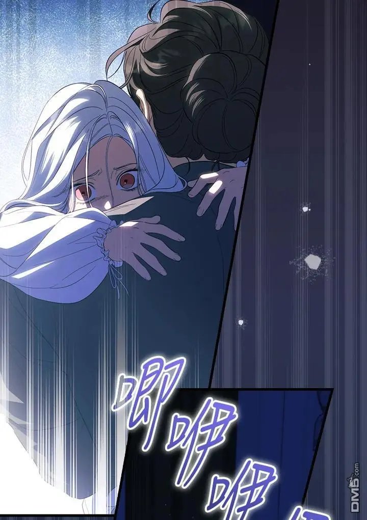 第75话