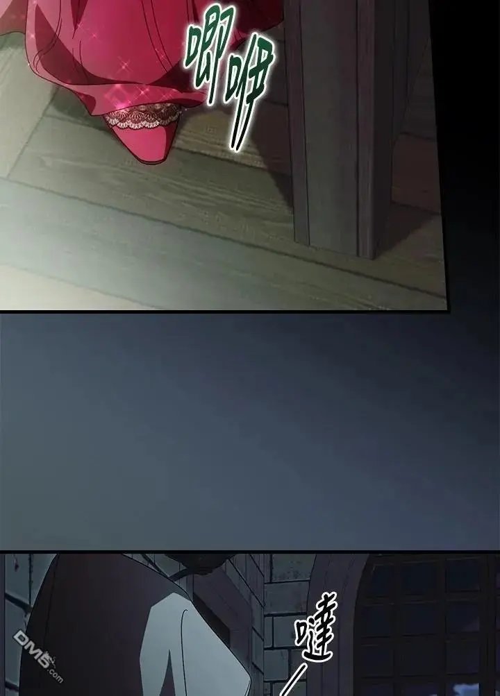 第87话