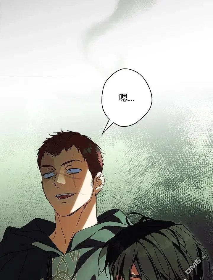 第87话