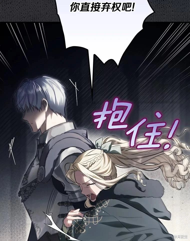 第99话