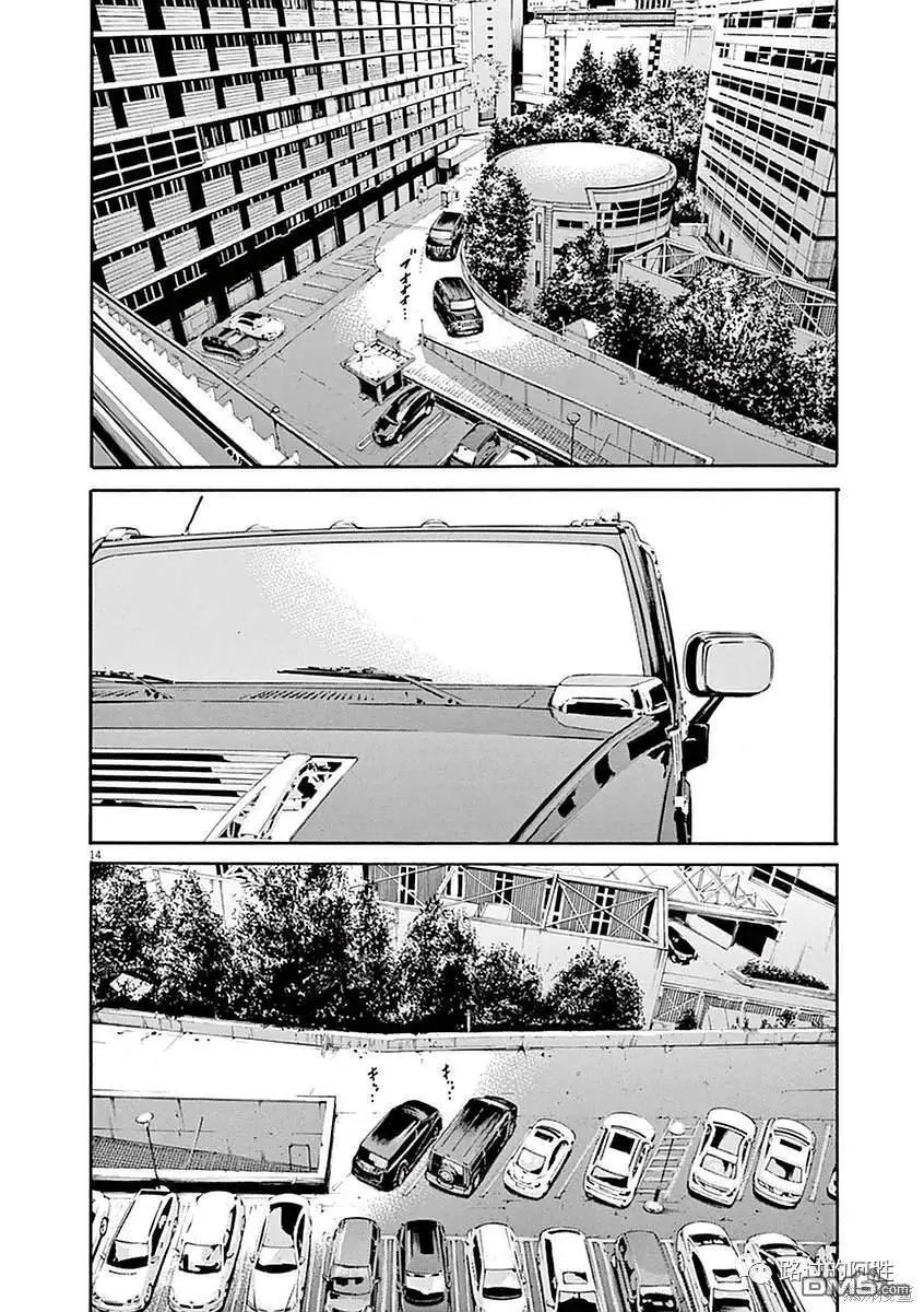 第417话