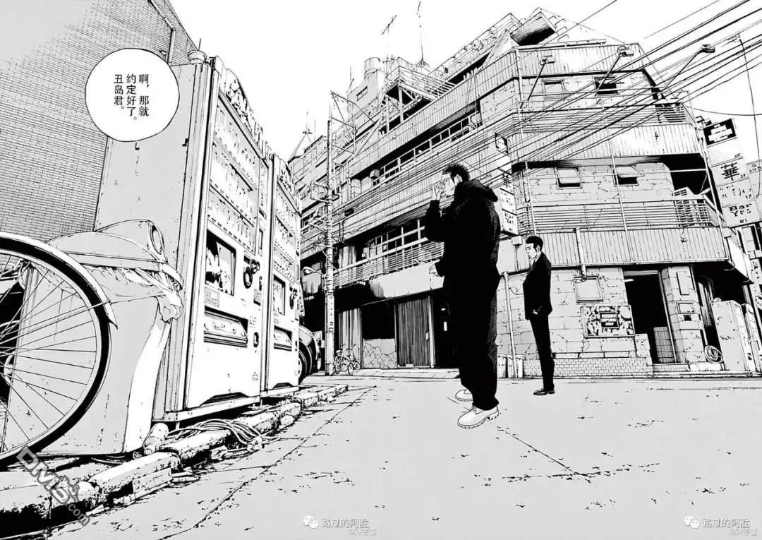 第419话
