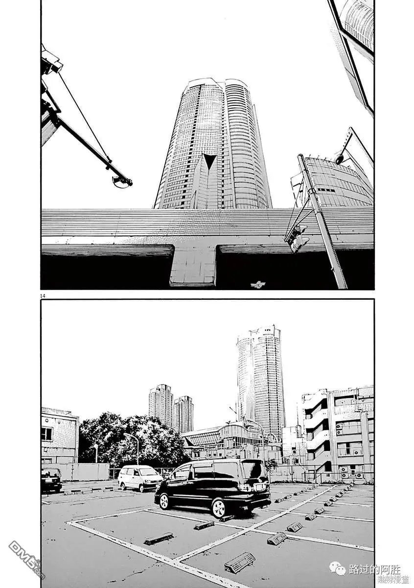 第419话