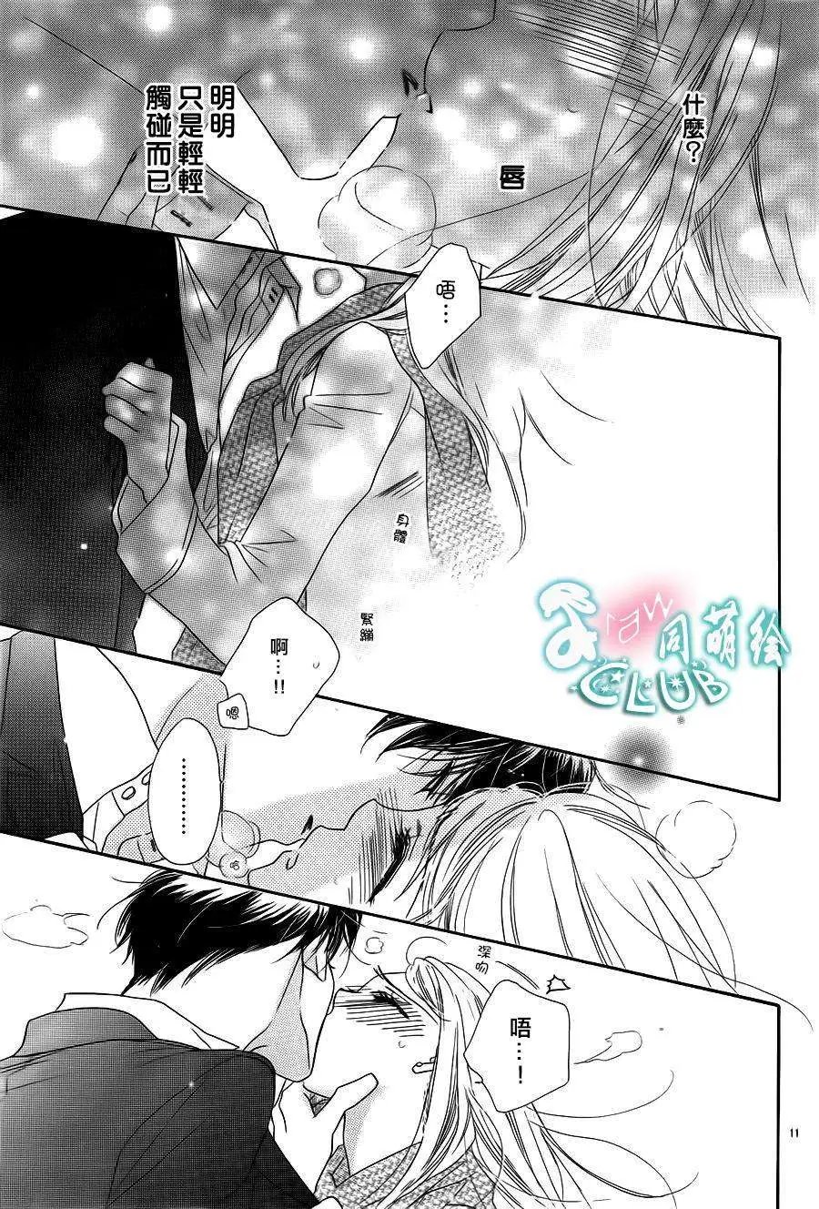 第01回