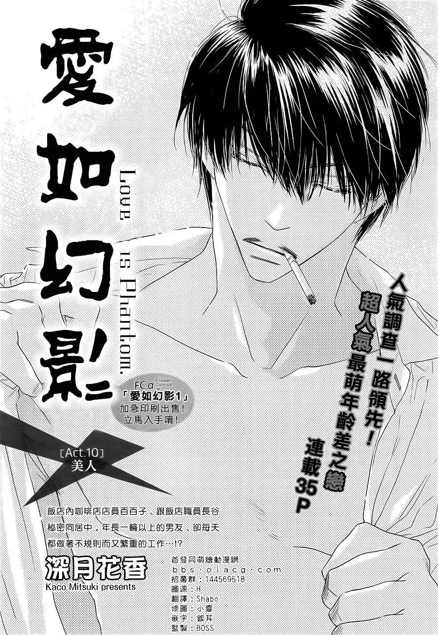 第10回