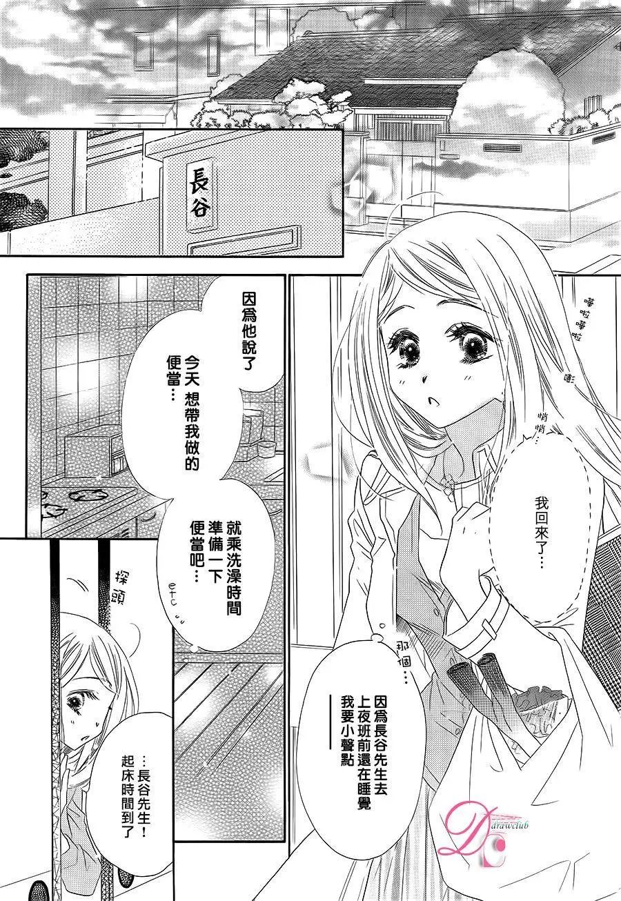 第10回
