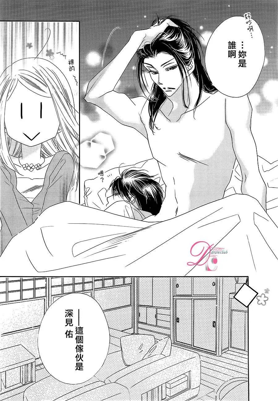 第10回