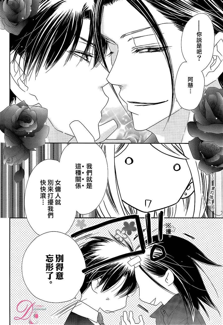 第10回