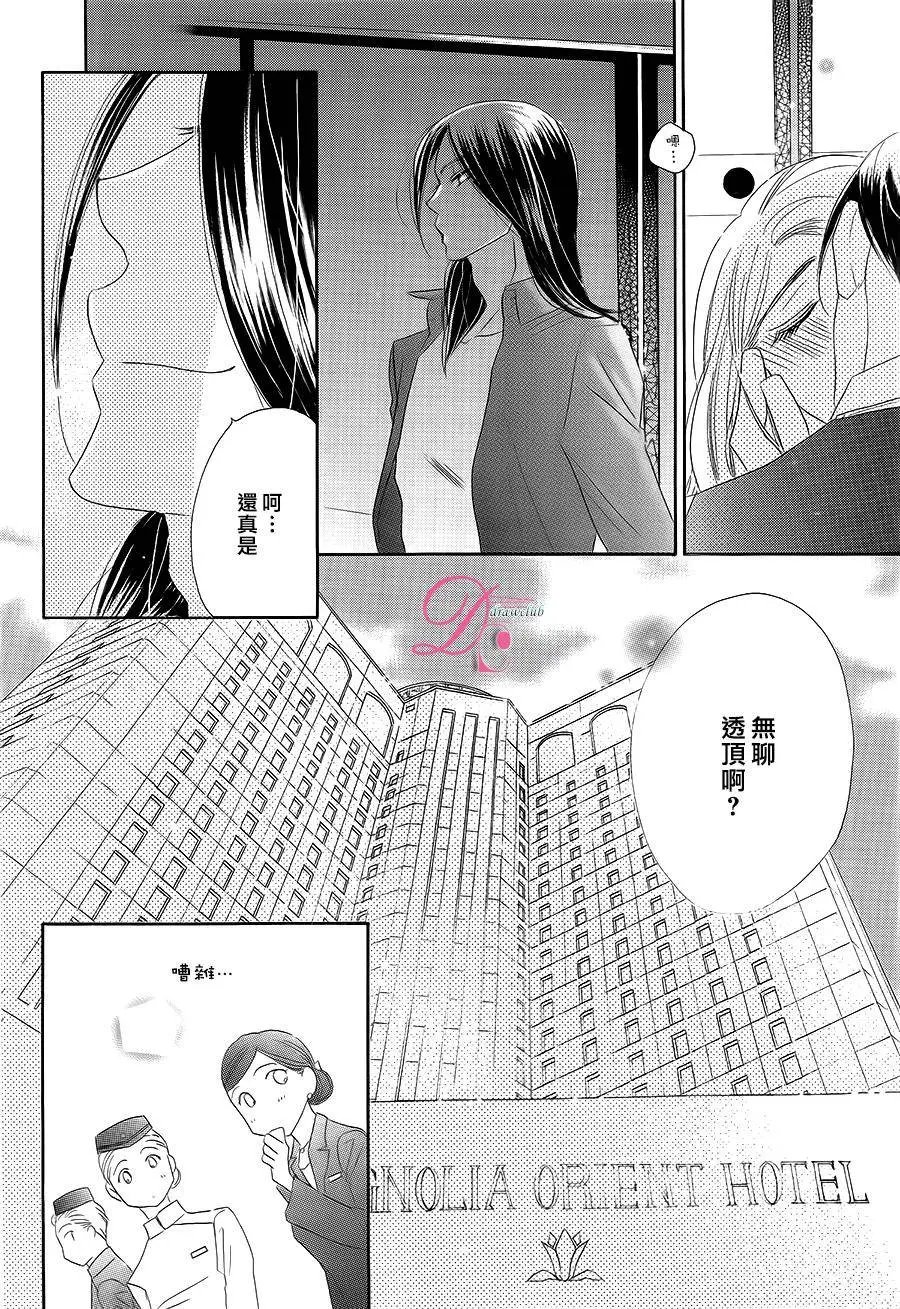 第10回