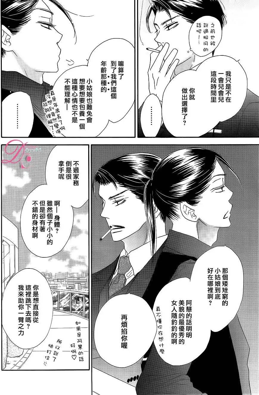 第10回