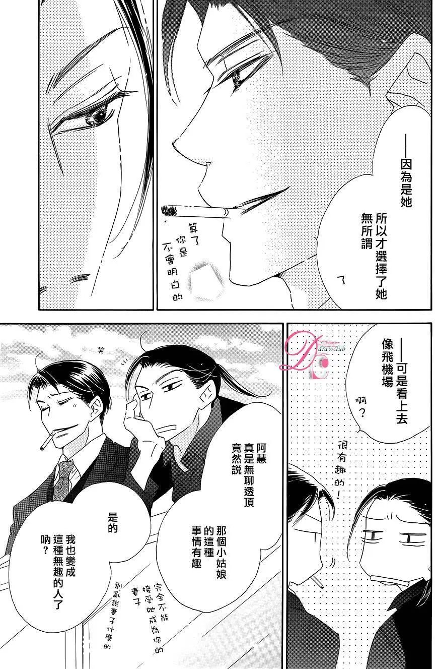 第10回