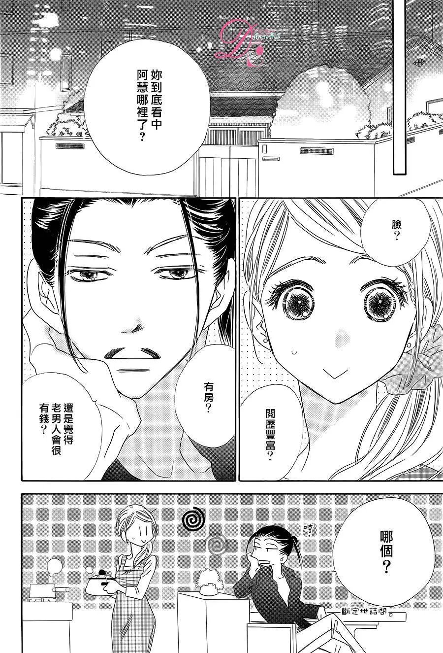 第10回