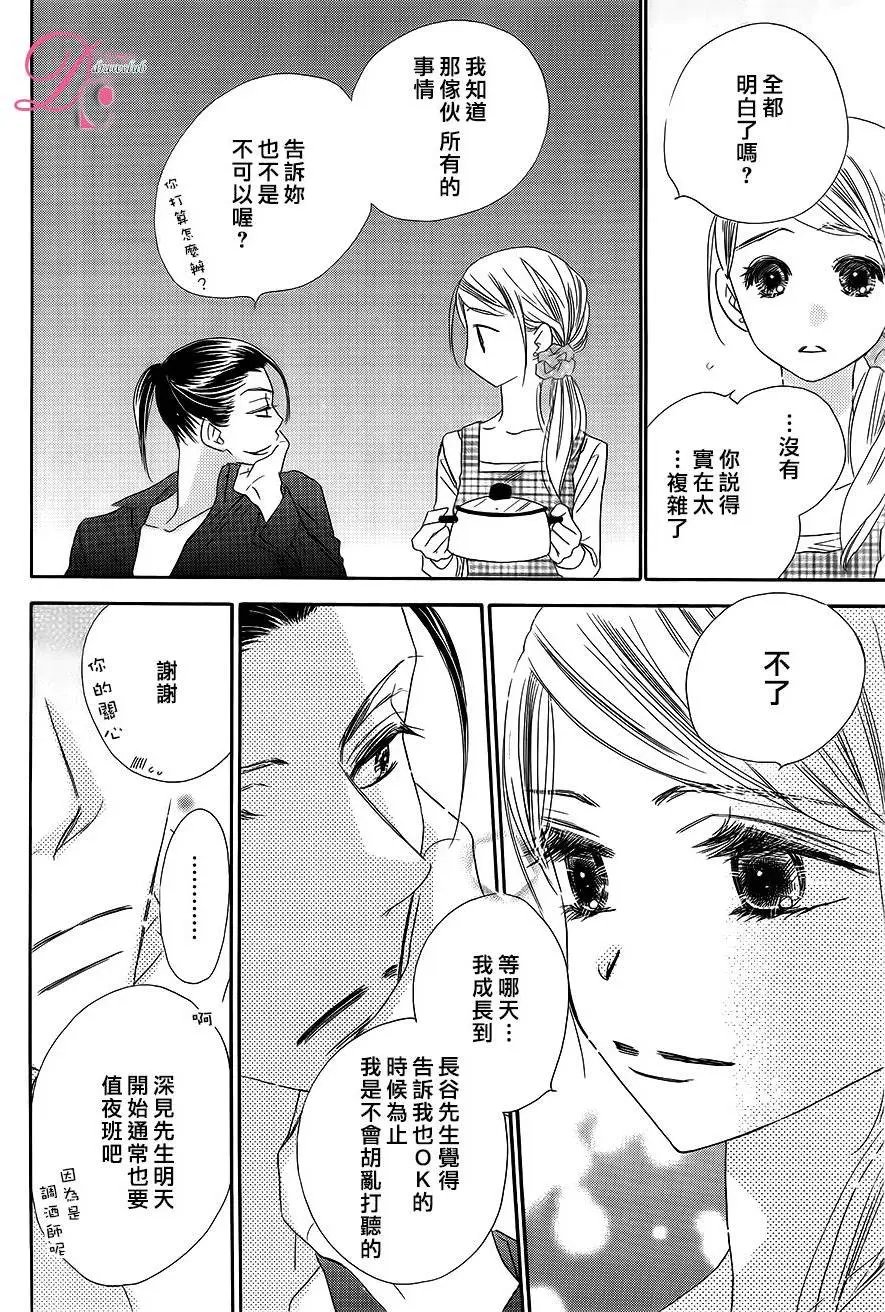第10回