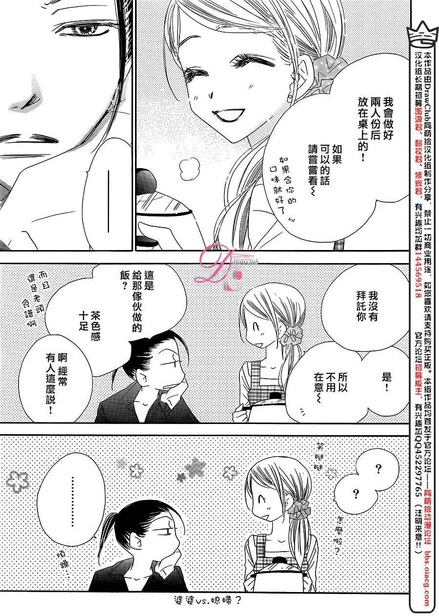 第10回