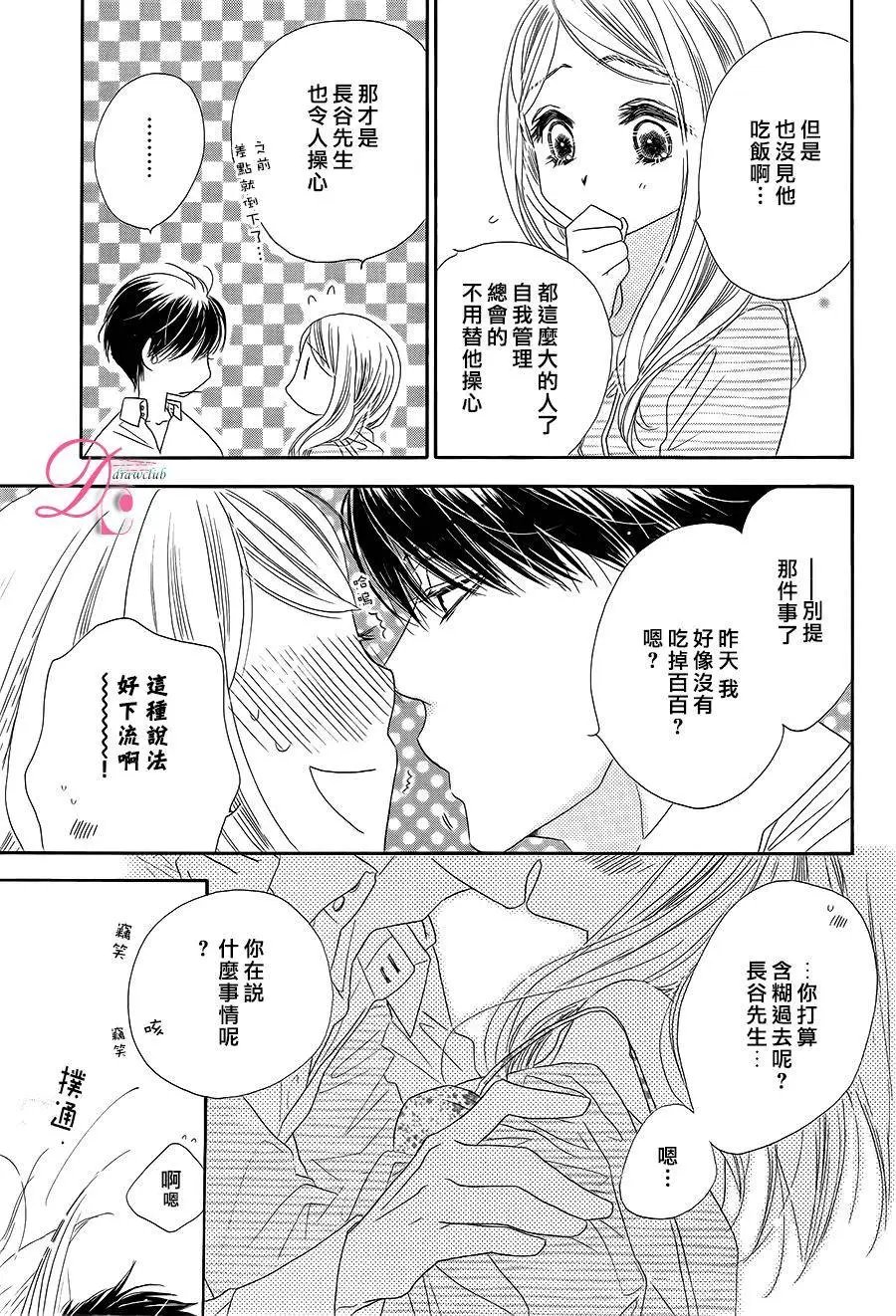 第10回