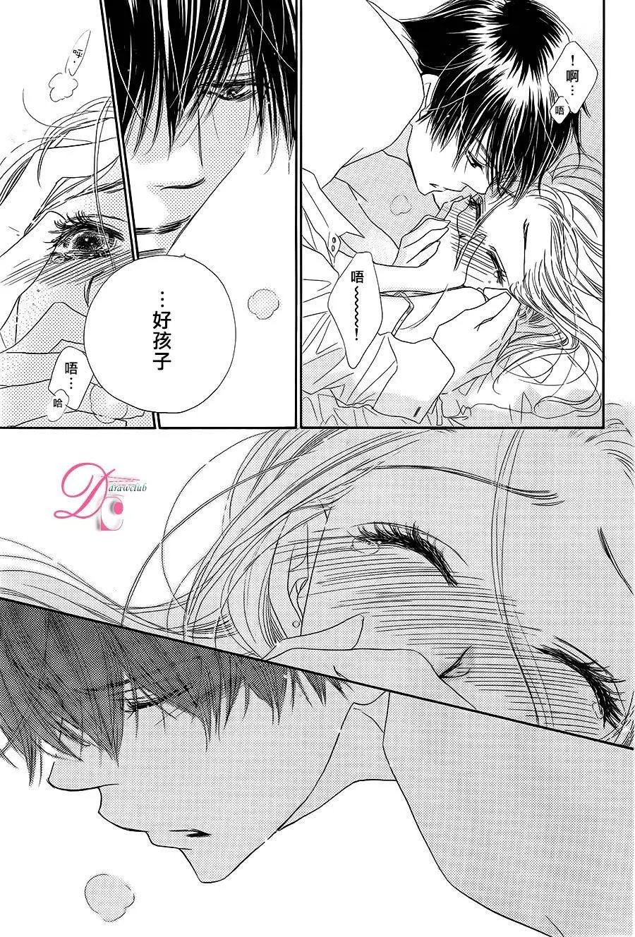 第10回