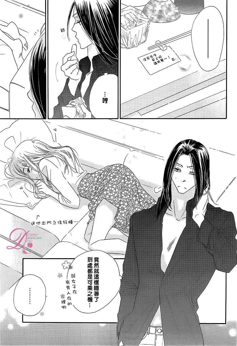 第10回