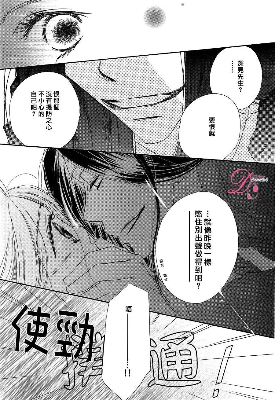 第10回