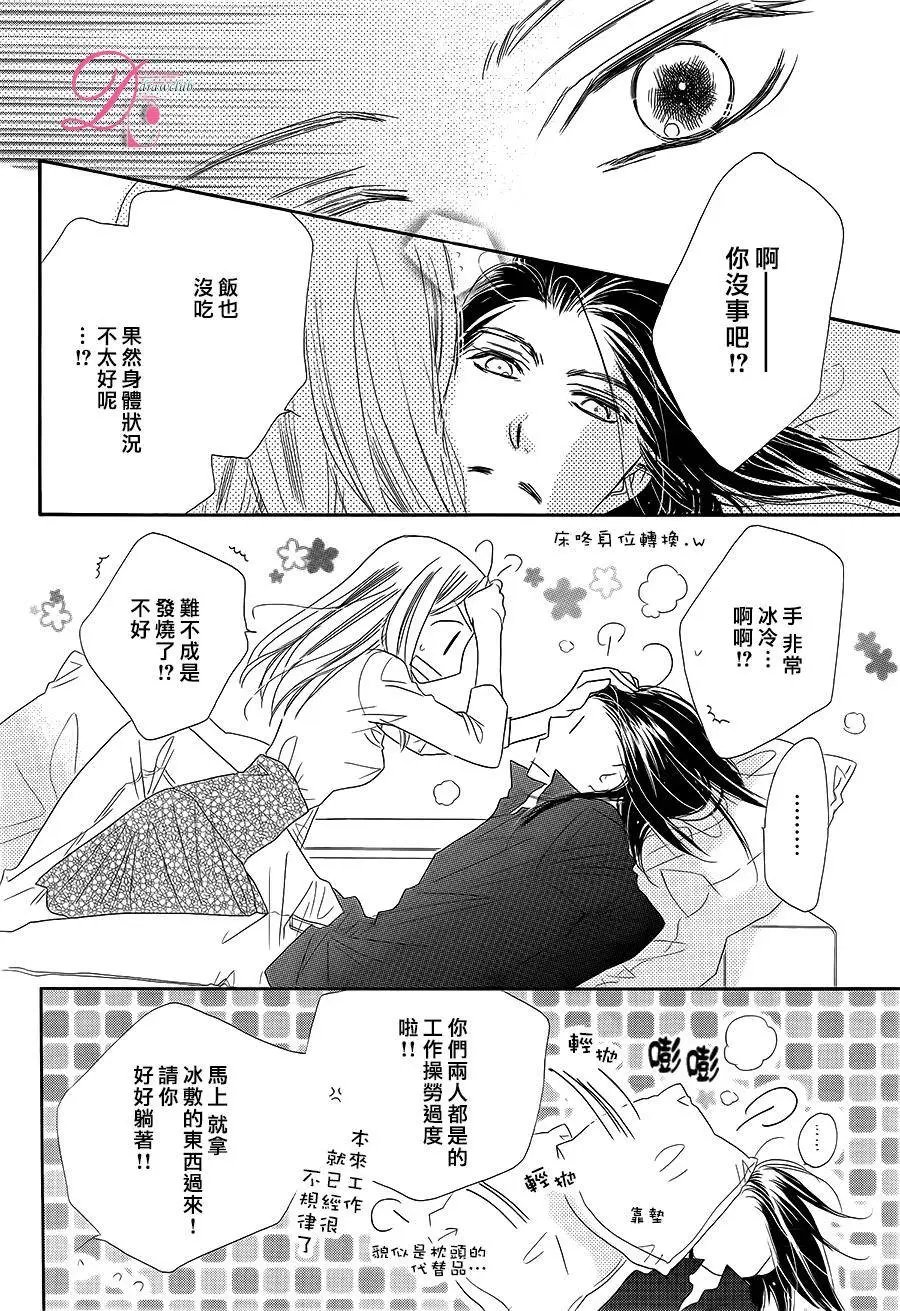 第10回