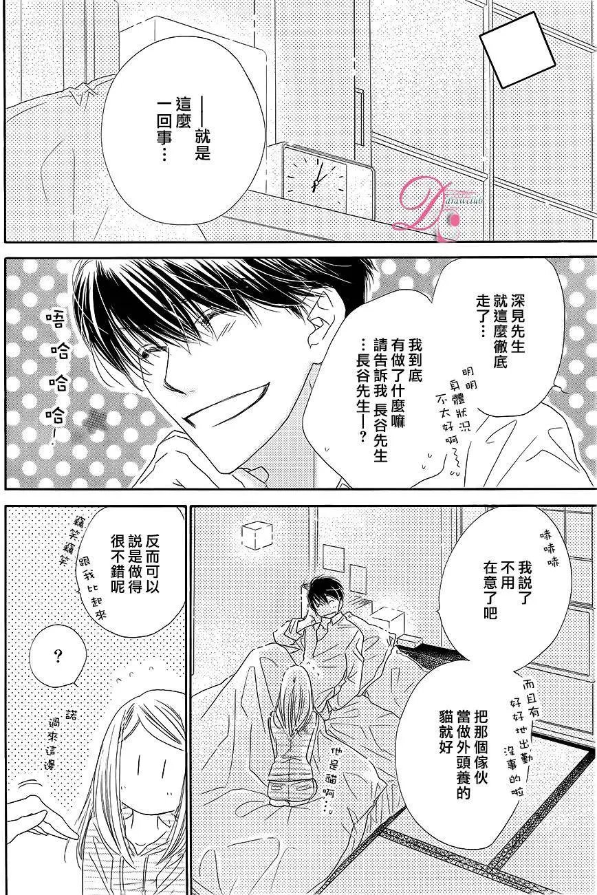 第10回