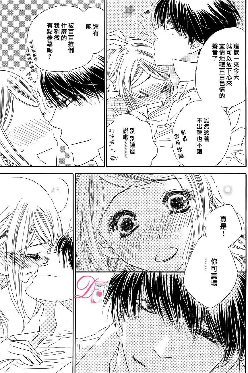 第10回