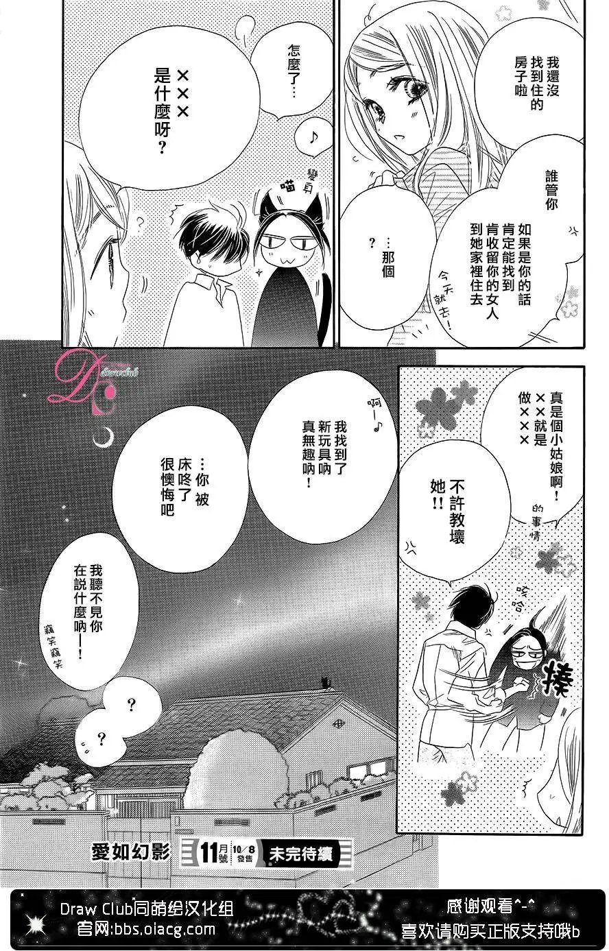 第10回