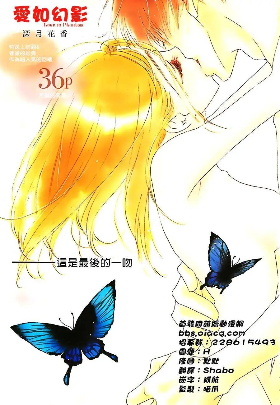 第11回