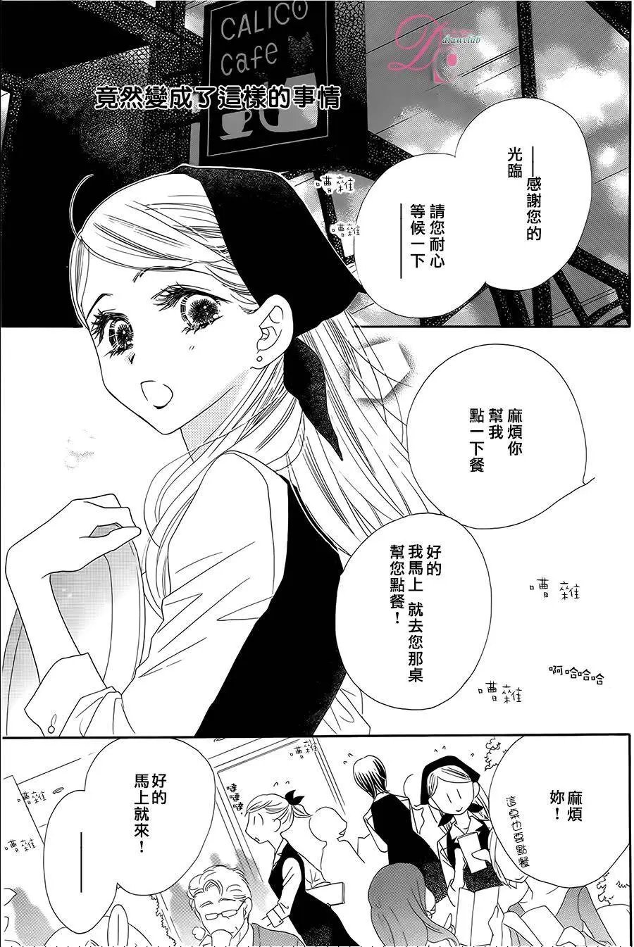 第11回