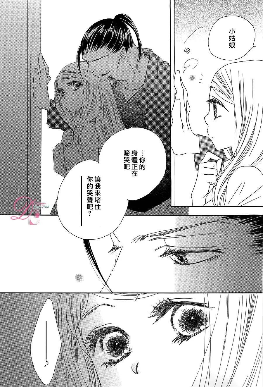 第11回