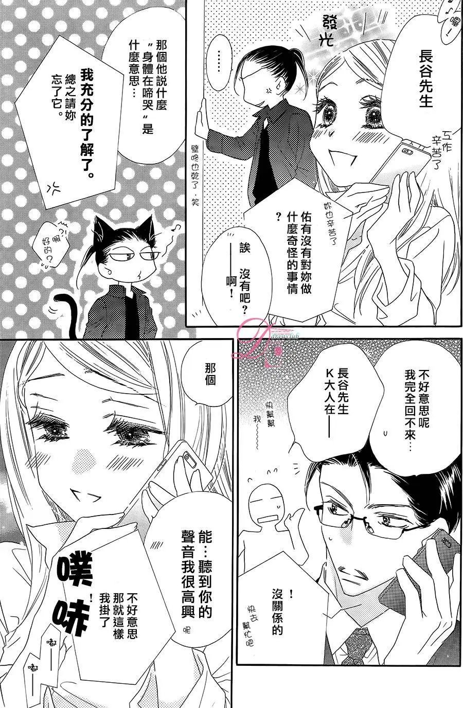 第11回