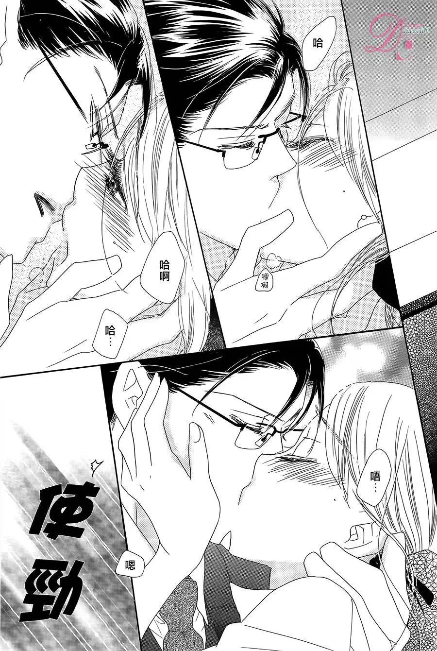 第11回