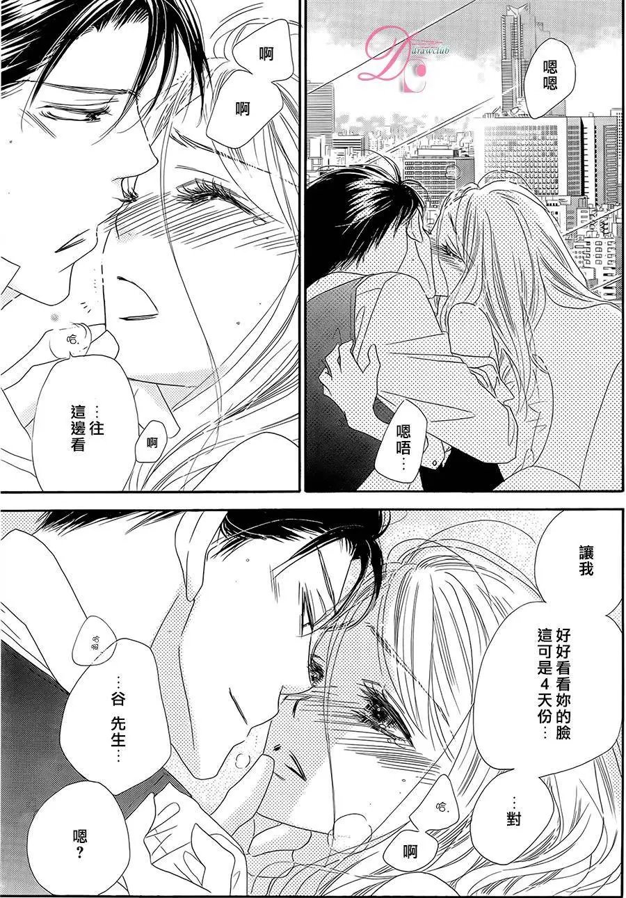 第11回