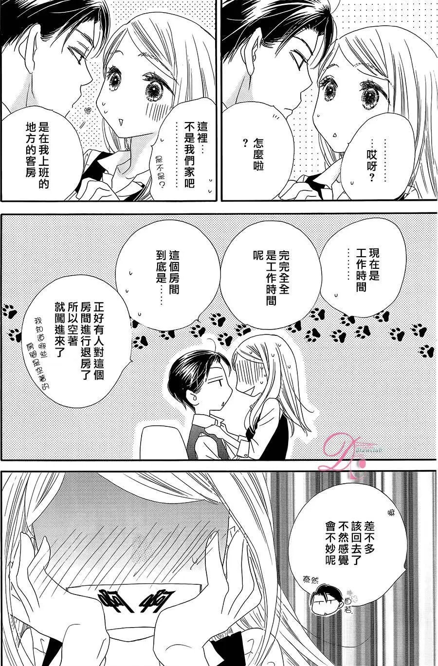 第11回