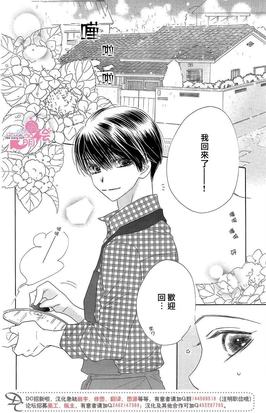 第12回
