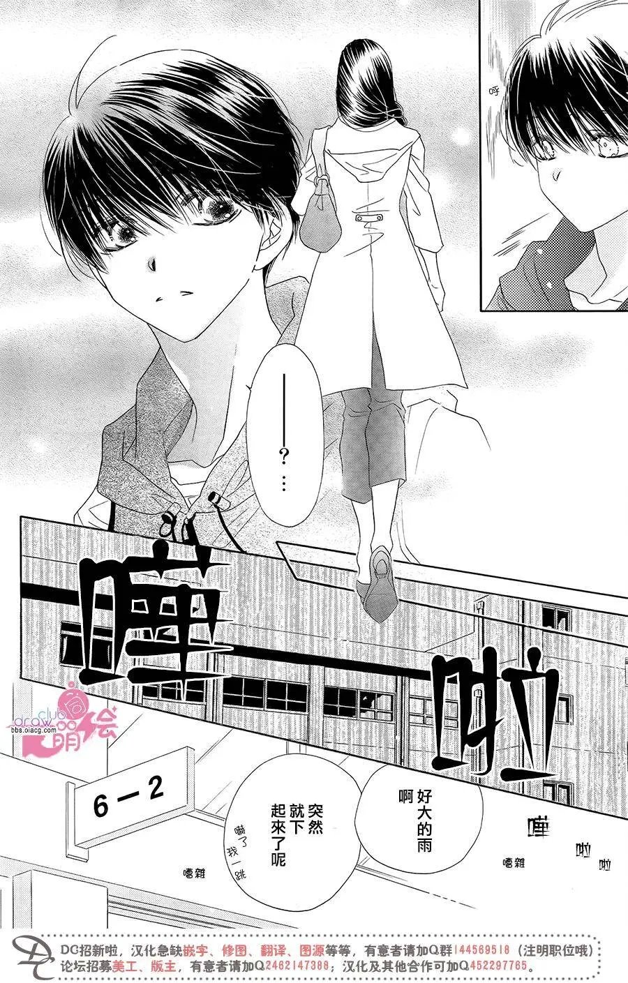 第12回