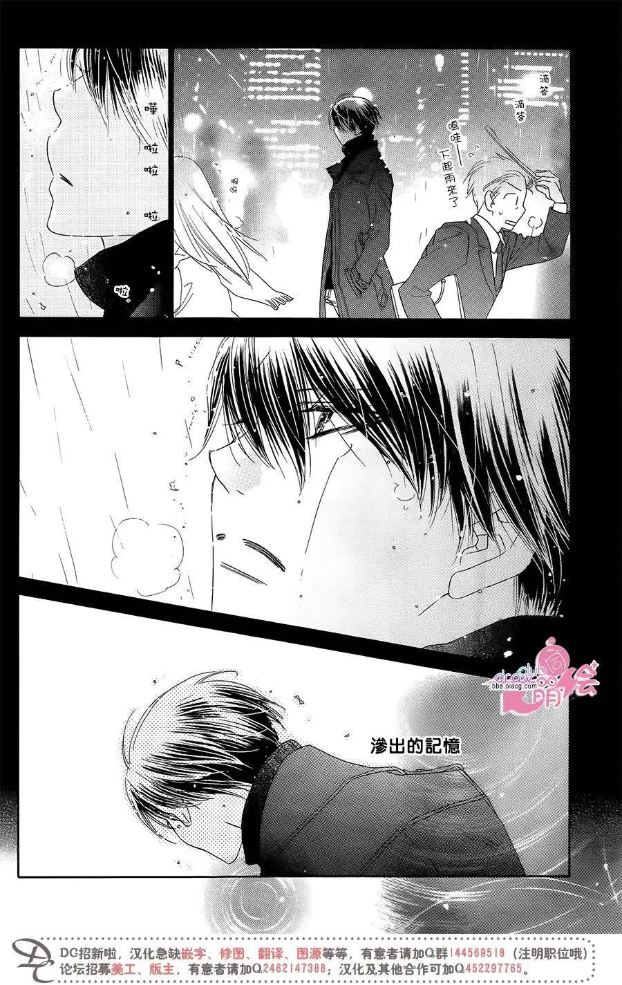 第12回