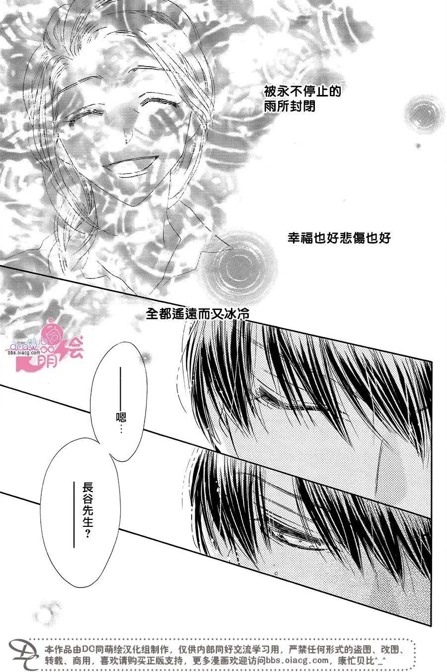 第12回