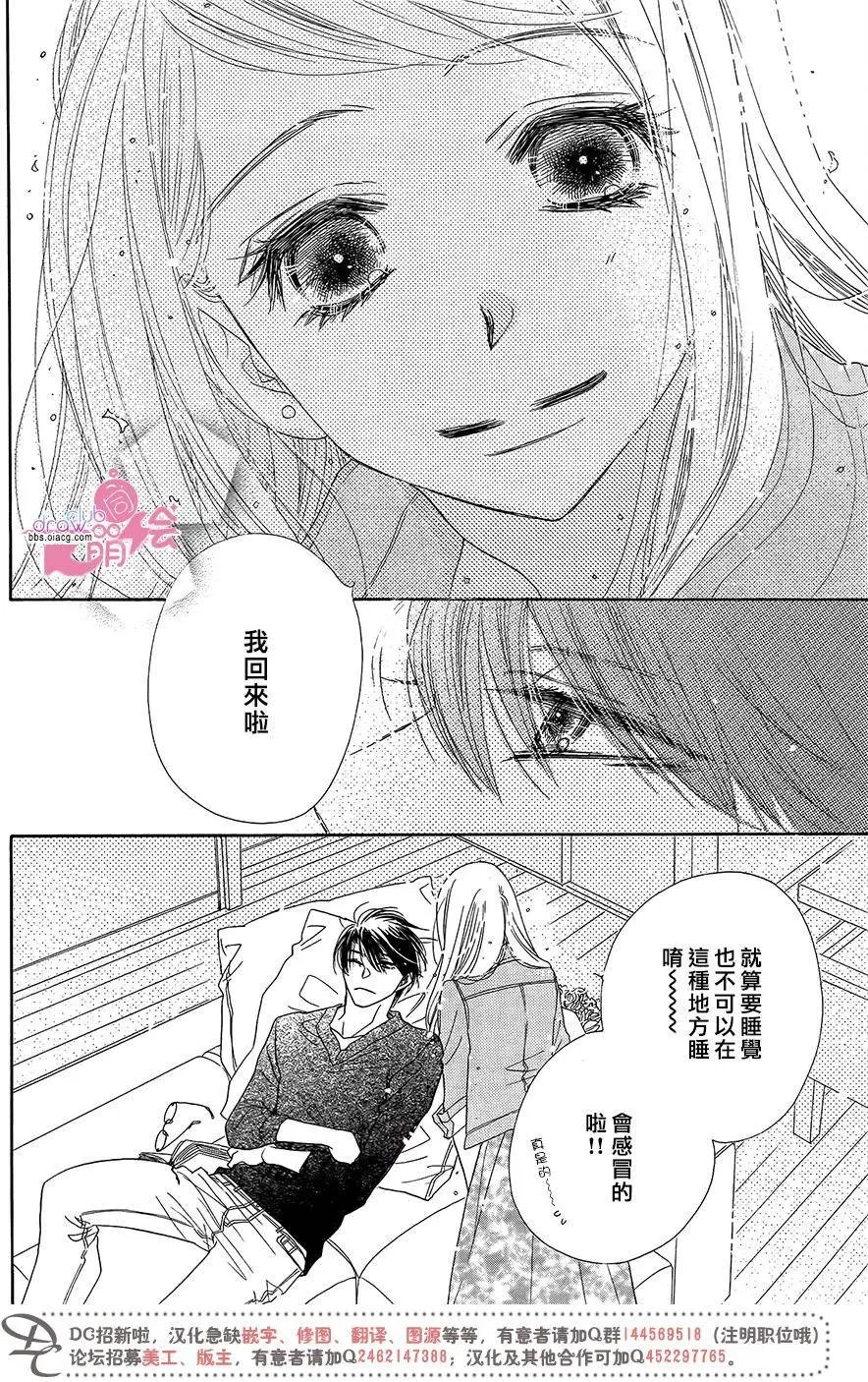 第12回