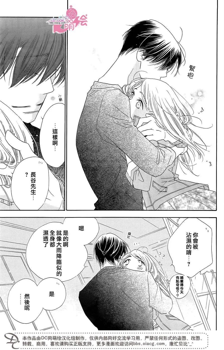第12回