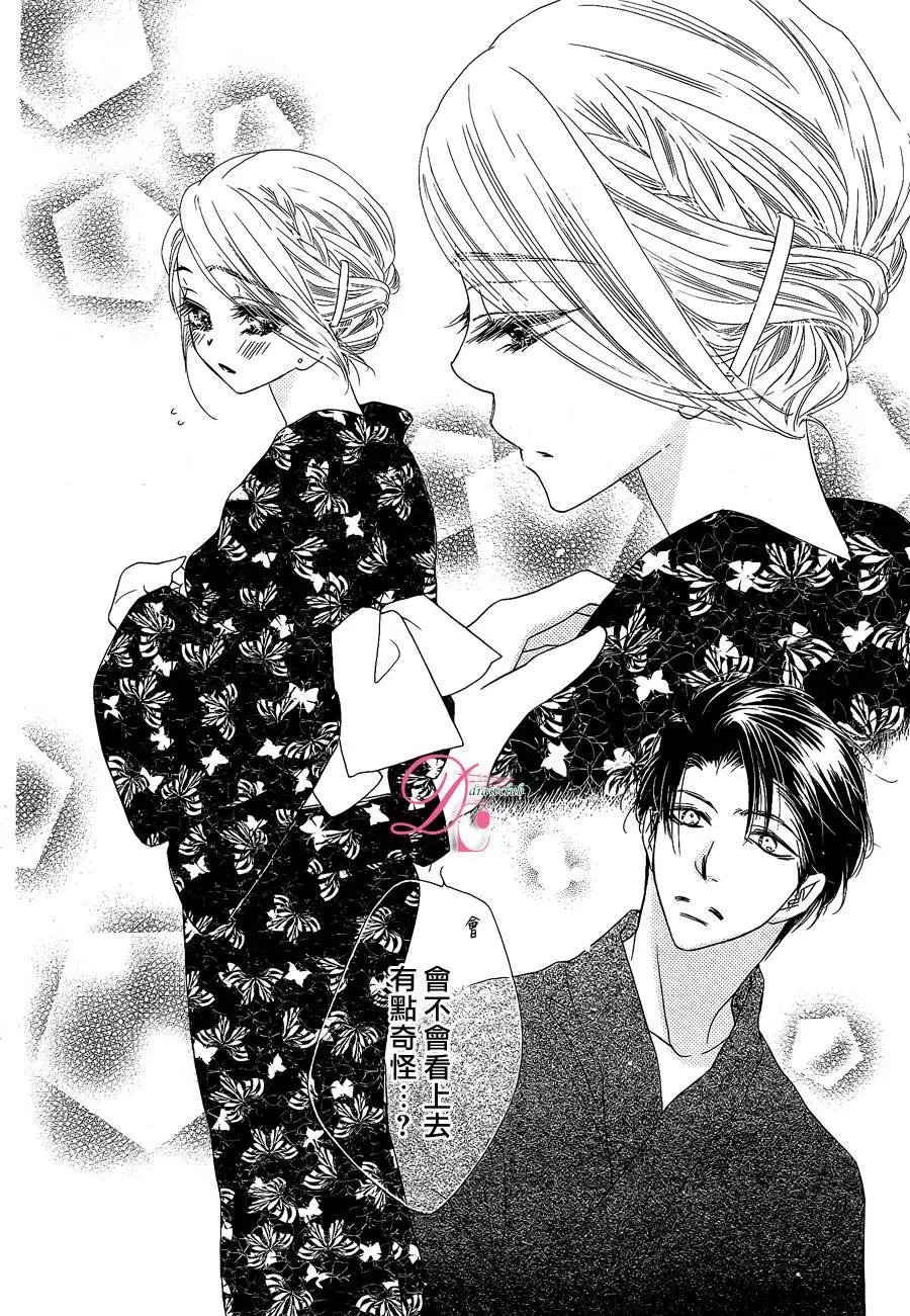 第13回
