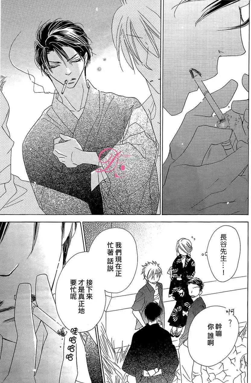 第13回