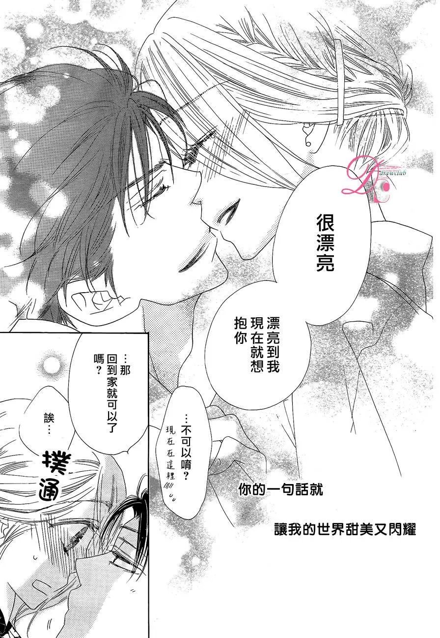第13回