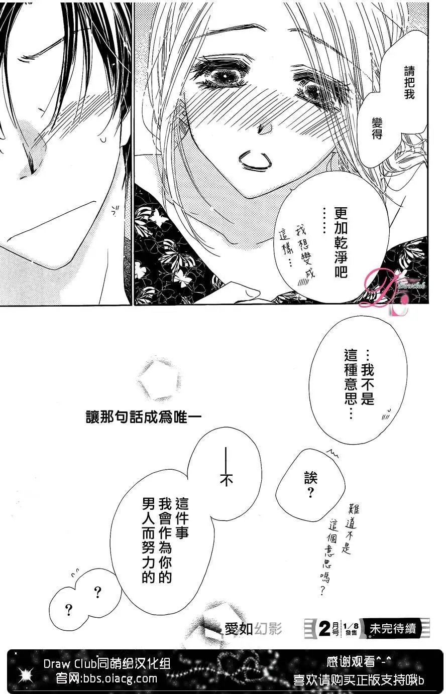 第13回