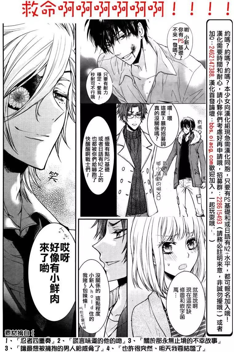 第15回