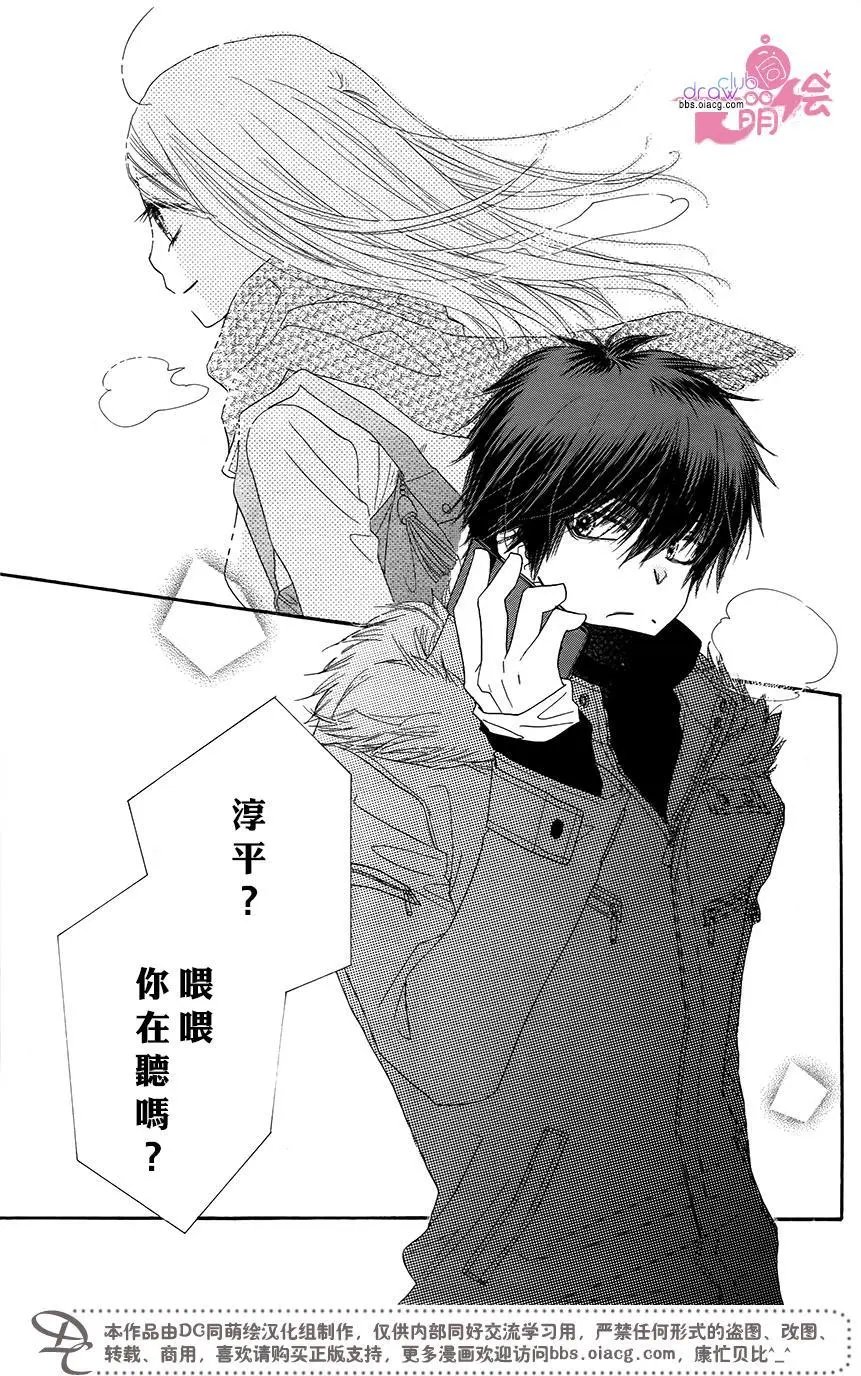 第16回