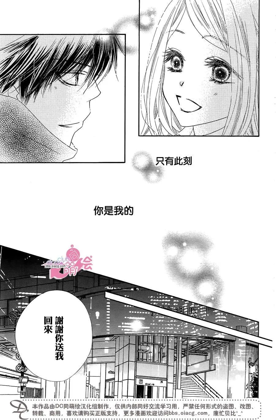 第16回