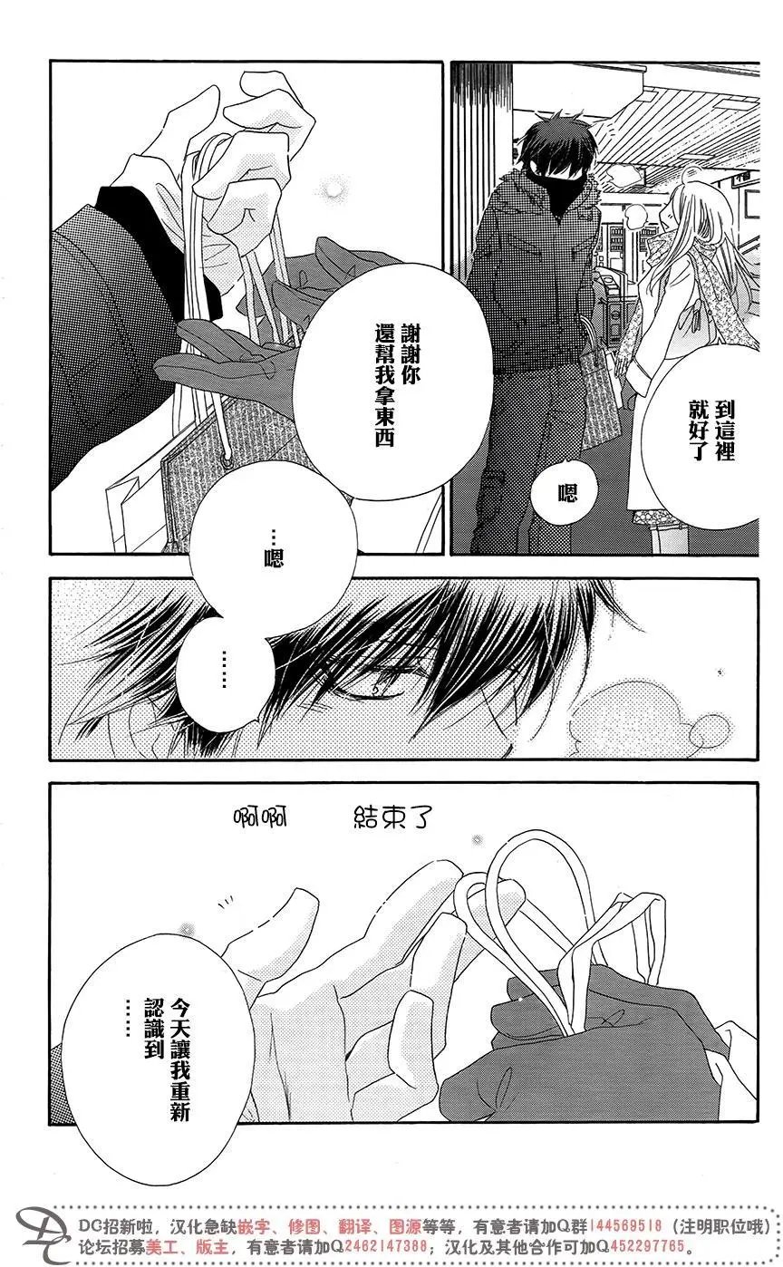 第16回