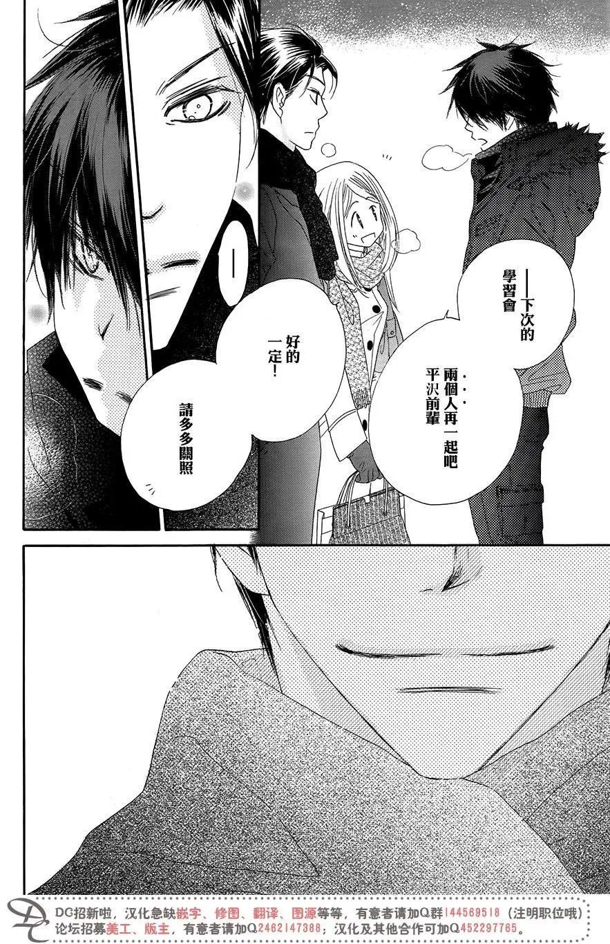 第16回